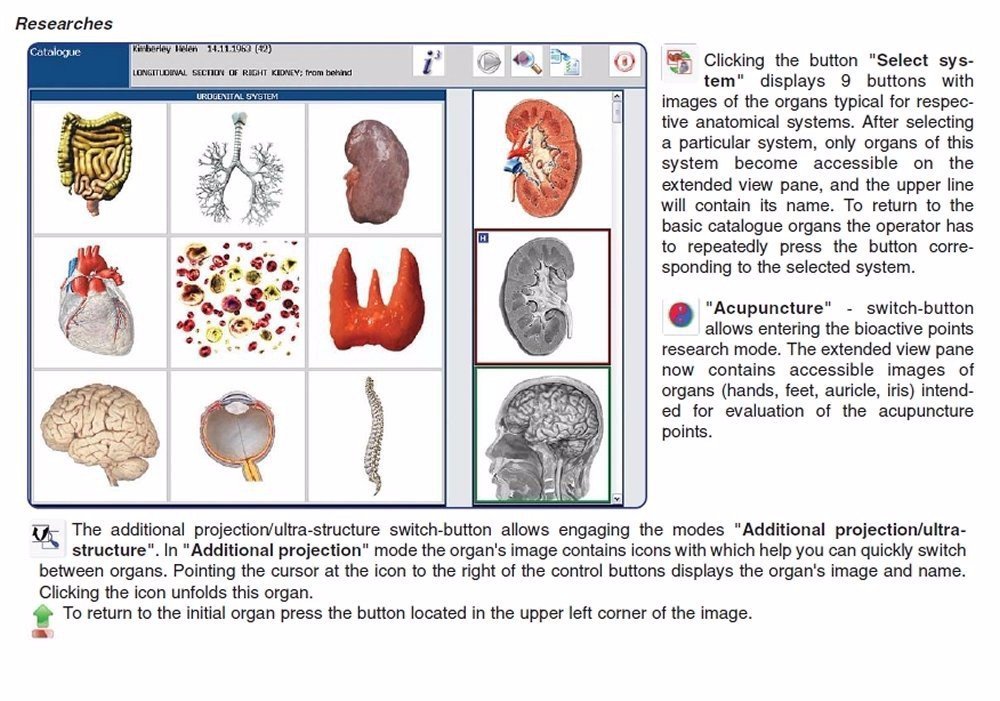 MAIKONG Hunter 4025 Metatron software