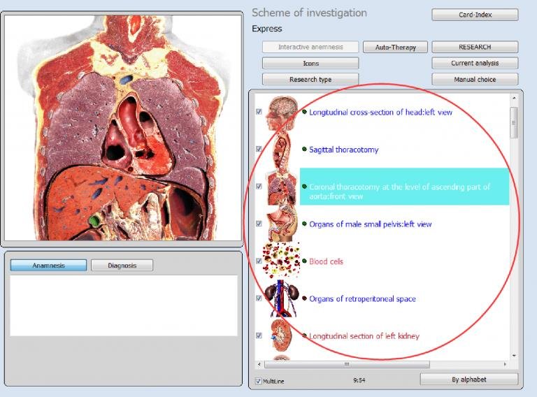 MAIKONG Hunter 4025 Metatron (747)